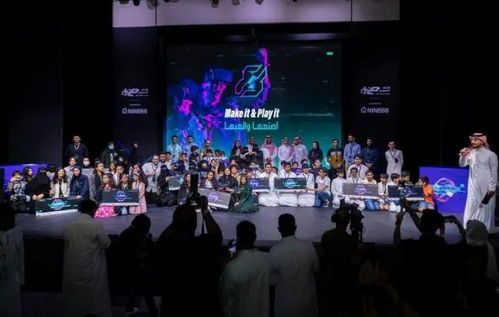 挖掘循环球游戏最新版下载2024 (图1) 挖掘循环球游戏最新版下载2024 (图1)