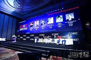 挖掘循环球游戏最新版下载2024 (图2) 挖掘循环球游戏最新版下载2024 (图2)