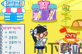 莱西的衣橱恐怖游戏 (图3)