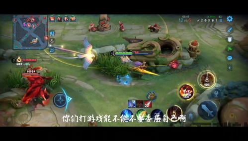 在乎健康大众端 (图1)