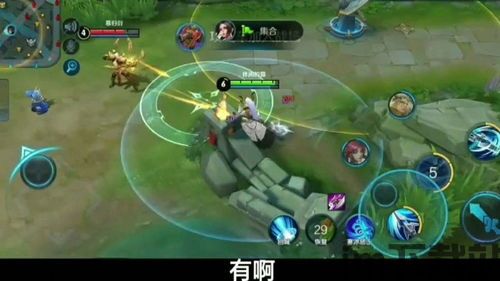 在乎健康大众端 (图3)