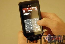 考眼力5000关 (图2)