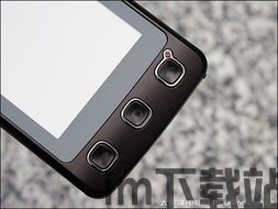 考眼力5000关 (图3)