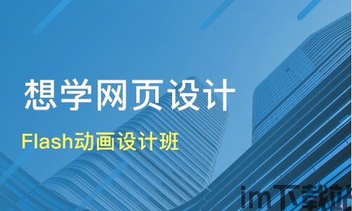 苏州云媒体最新版本 (图1) 苏州云媒体最新版本 (图1)