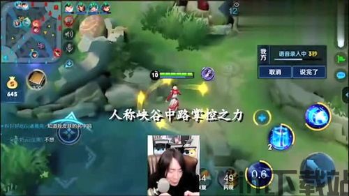 大字体设置 (图3)