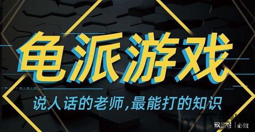 智语建筑效率办公软件官方版 (图1)