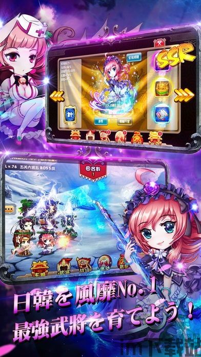 世界启元游戏官网版 (图2)