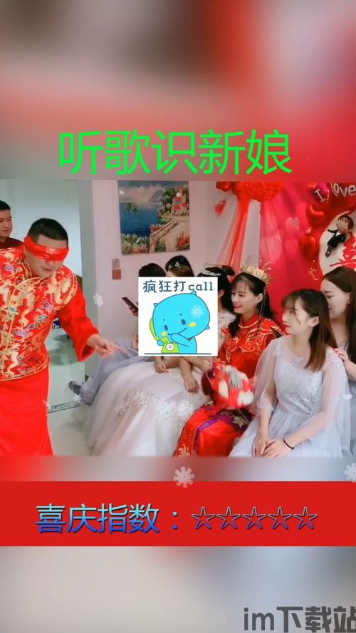 结婚登记照 (图1) 结婚登记照 (图1)