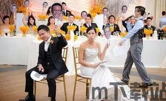 结婚登记照 (图3) 结婚登记照 (图3)