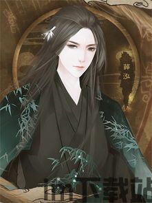 忽然成了万人迷橙光游戏下载 (图3) 忽然成了万人迷橙光游戏下载 (图3)