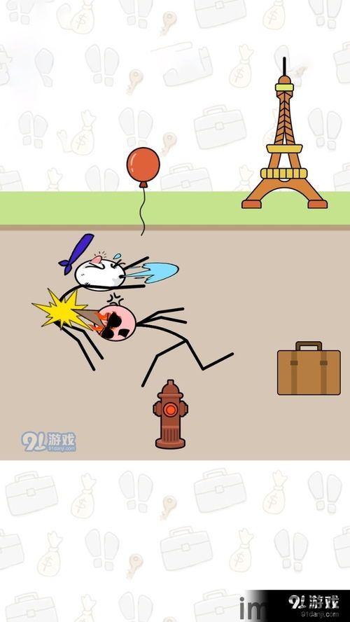 宝宝练平衡(儿童益智)游戏app2024最新下载地址 (图1)