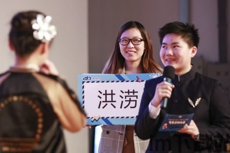 左眼计划游戏官网版 (图2)