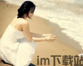 19楼女性阅读 (图2) 19楼女性阅读 (图2)