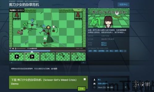 19楼女性阅读 (图3) 19楼女性阅读 (图3)