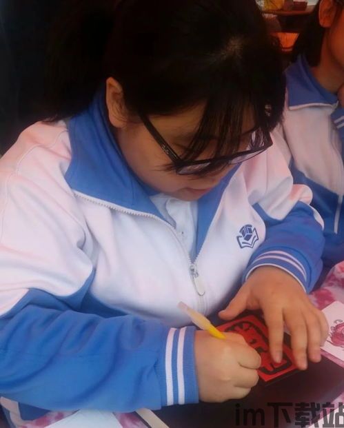 游戏 [][][] 创意齿轮 (图1)