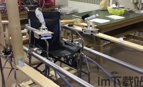 游戏 [][][] 创意齿轮 (图3)