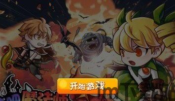 刮板大师游戏官方版最新2024下载v1.0.0 (图2) 刮板大师游戏官方版最新2024下载v1.0.0 (图2)