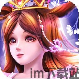 美丽小镇世界 (图3) 美丽小镇世界 (图3)