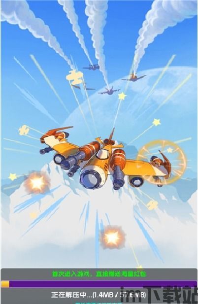 悟空影视大全免费版全免费观看 (图3) 悟空影视大全免费版全免费观看 (图3)