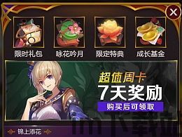 配色助手 (图2) 配色助手 (图2)