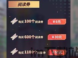 配色助手 (图1) 配色助手 (图1)