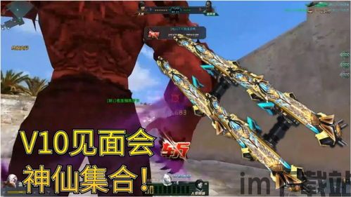 游戏王Neuron (图1)