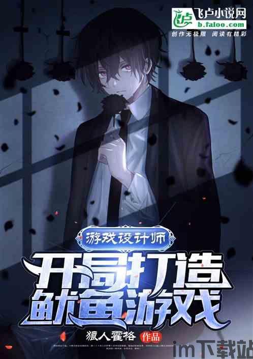 游戏王Neuron (图3)