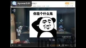 粪作恋爱游戏下载 (图3) 粪作恋爱游戏下载 (图3)