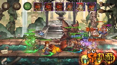 最强弹一弹小游戏 (图3)