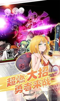 花舞蝶衣游戏最新 (图3)