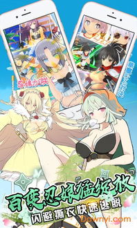 花舞蝶衣游戏最新 (图1)