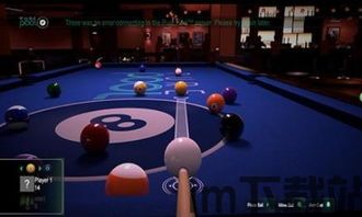 轻影视MAX卡密版壳源码下载 (图2)