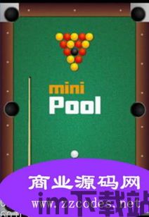 轻影视MAX卡密版壳源码下载 (图3)