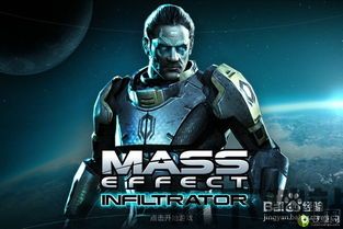 ZombieTactics游戏2024免费版下载 (图1)