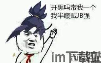 魔物必须死游戏最新版2024下载安装官方版 (图1)