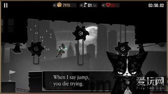 魔物必须死游戏最新版2024下载安装官方版 (图3)