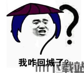 魔物必须死游戏最新版2024下载安装官方版 (图2)