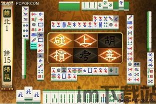 786cc棋牌游戏大厅下载安装 (图1)