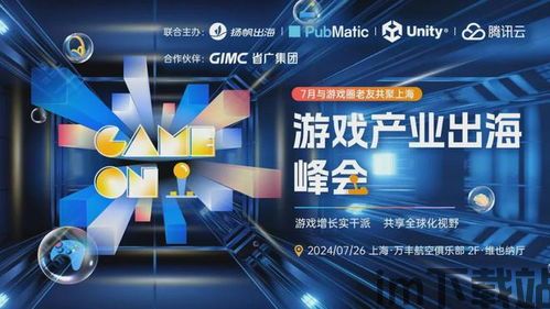 建标汇行业规范APP官方下载 (图1)