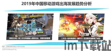 建标汇行业规范APP官方下载 (图3)