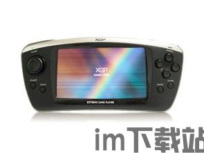 打地鼠游戏机 (图2)