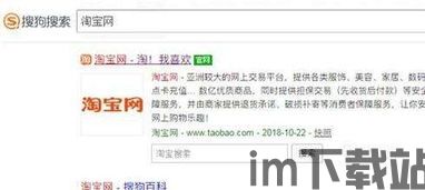  [][][] 手机助手官方版下载 (图1)