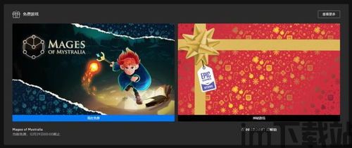 黑色星期五之夜nonsense模组 (图2) 黑色星期五之夜nonsense模组 (图2)