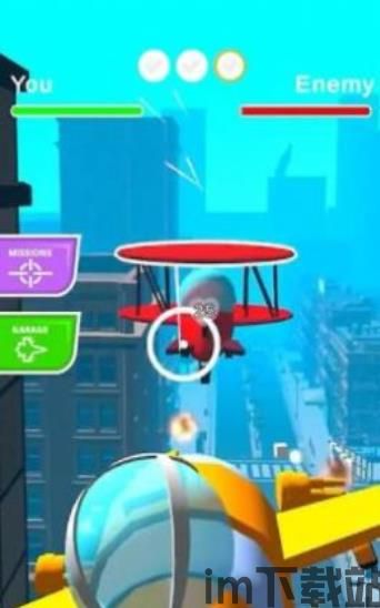 驾驶飞机游戏手机安卓版2024下载v1.32 (图1) 驾驶飞机游戏手机安卓版2024下载v1.32 (图1)