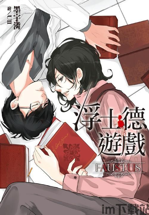 泡泡大作战游戏手机游戏 (图3) 泡泡大作战游戏手机游戏 (图3)