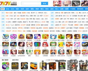 小游戏大作战 (图2) 小游戏大作战 (图2)