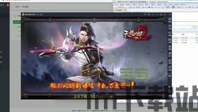 从杂役弟子开始修仙游戏官方版下载安装v1.1 (图3)