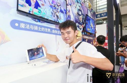 车城 [][][]  (图1)