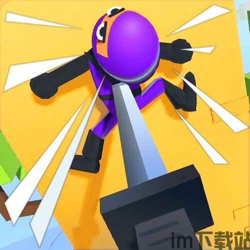 最强弹一弹小游戏 (图1) 最强弹一弹小游戏 (图1)