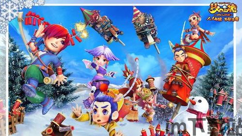 大炮游戏库最新版下载 (图3)